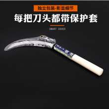 Agricultural manganese steel small tooth sickle weeding sickle outdoor harvesting leek knife small sickle scimitar exported to South Korea