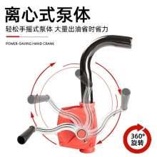 Hand pump. Cast iron square head type 25 type 32 manual pump. Diesel oil drum pump filling pump