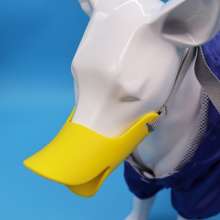 Pet muzzle. Silicone anti-barking dog. Anti-bite dog non-barking dog muzzle. Small and medium-sized dog mask supplies