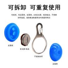 LED pet light pendant. Dog anti-stray silicone light. Dog tag Cat accessory Walking dog light tag