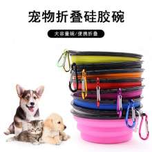 Portable outdoor pet silicone folding bowl Dog food bowl feeder cat drink. Pets drink from bowls. Pets eat from bowls