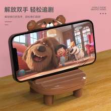 Desktop cartoon phone stand. Phone stand with mirror. Watch TV phone stand. New fashion animal chair stand with fragrant portable stool