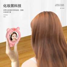Desktop cartoon phone stand. Phone stand with mirror. Watch TV phone stand. New fashion animal chair stand with fragrant portable stool