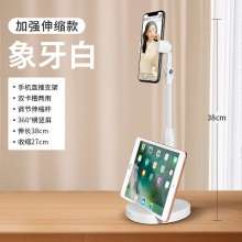 Dual slot disc retractable phone stand. Mobile phone stand. 360-degree rotation mobile phone lazy stand multi-function dual-position live broadcast stand