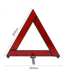 Small tripod warning signs for cars. Folding tripod for traffic emergency warning reflective signs
