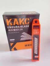KAKC128 extra large blade plus utility knife blade replacement blade
