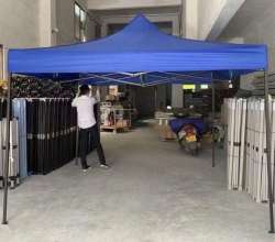 Outdoor four-legged advertising tent 3*3 parasol canopy. Folding large four-corner umbrella. Square awning for stall awning