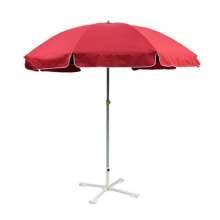 Outdoor beach umbrella on the ground. Sun umbrella custom advertising logo big umbrella sunshade big umbrella. Advertising umbrella