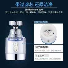 Faucet water purifier purification