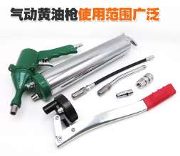 High-pressure pneumatic butter gun butter barrel pump oil filling pneumatic butter gun hardware tools