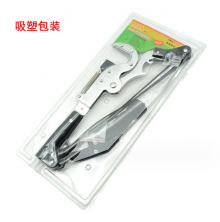 High branch scissors garden tool four pulley high-altitude sawing rough branch shears