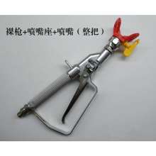 High pressure airless spraying machine spray gun, latex paint spray gun, straight rod spray gun