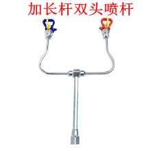 High pressure airless spraying machine spray gun, latex paint spray gun, straight rod spray gun