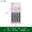Stainless steel saw blade for woodworking