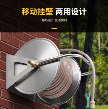 Car Wash irrigation water gun water pipe receiving frame metal portable wall-mounted water pipe frame tool set