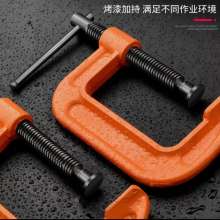 G clip woodworking clip doors and Windows Board g-clip strength thickening system extra-thick can be rotating support strong